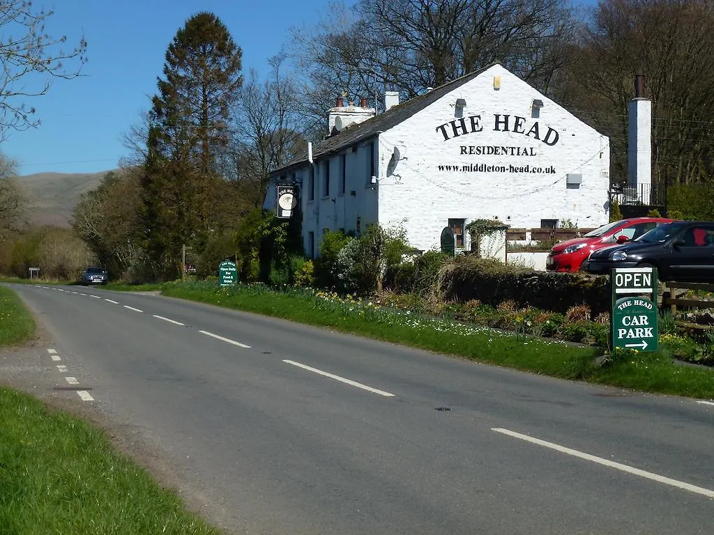 The Head At Middleton Bed and Breakfast Sedbergh Bed & Breakfast